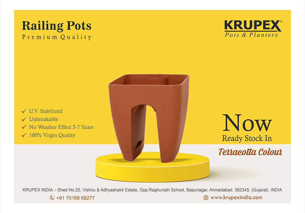 Railing Pots Manufacturers in ahmedabad